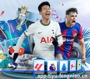 蜂鸟电竞 APP 界面 | Fengniaoesports