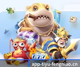 每个板块围绕一个运动项目展开 - 多运动项目内容板块（fengniaodianjing）